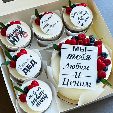 "Вкусная забота" купить - нефтеюганск.сладкоежкин.рф