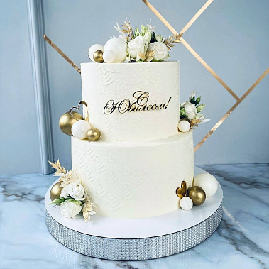 «Белый мрамор» купить - нефтеюганск.сладкоежкин.рф